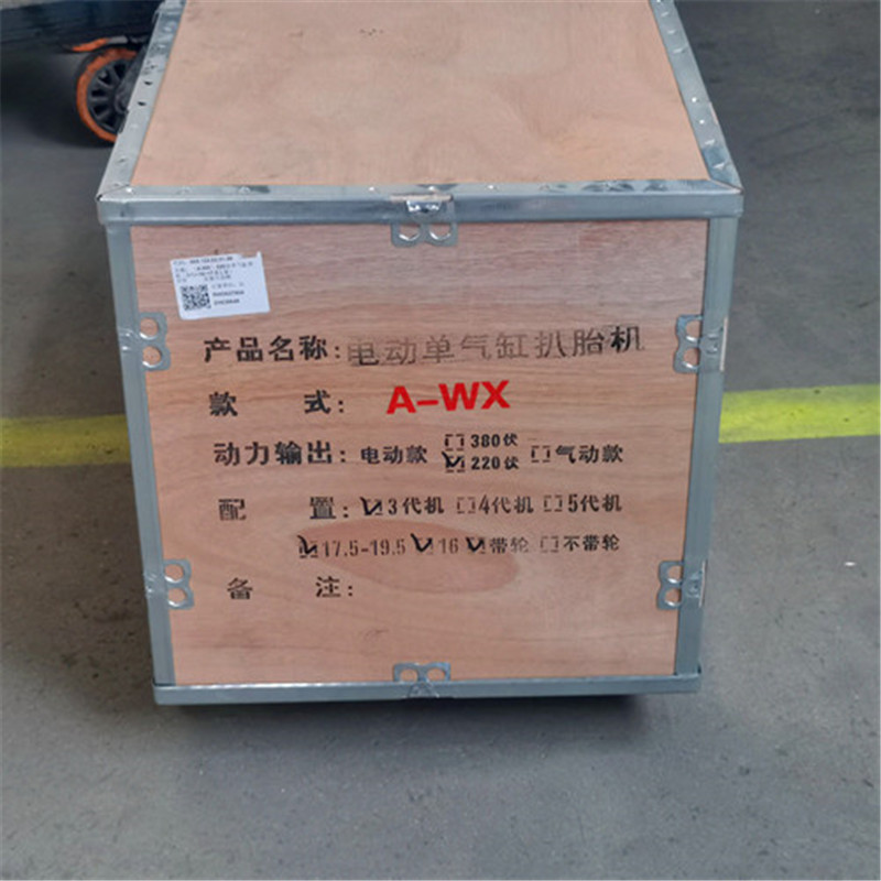 輪胎扒胎機(jī)使用后規(guī)范保養(yǎng)流程
