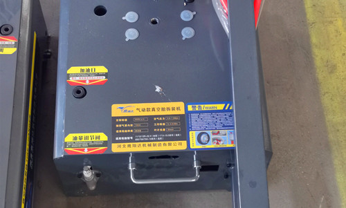 電動單氣缸扒胎機(jī)